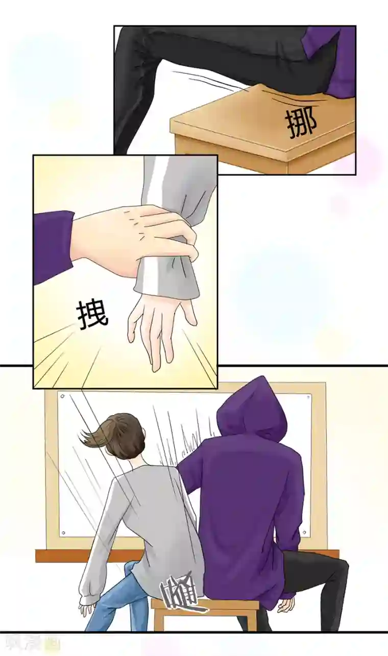 跳跃时间的美少女第5话 痛苦的回忆