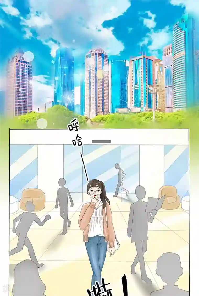 跳跃时间的美少女第7话 发现了超能力1