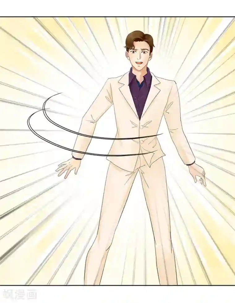 跳跃时间的美少女第8话 发现了超能力2