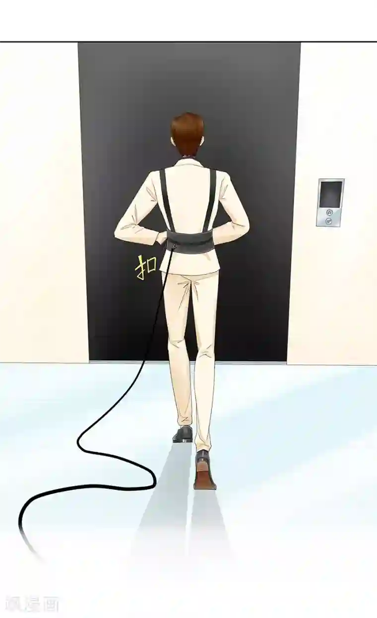 跳跃时间的美少女第8话 发现了超能力2