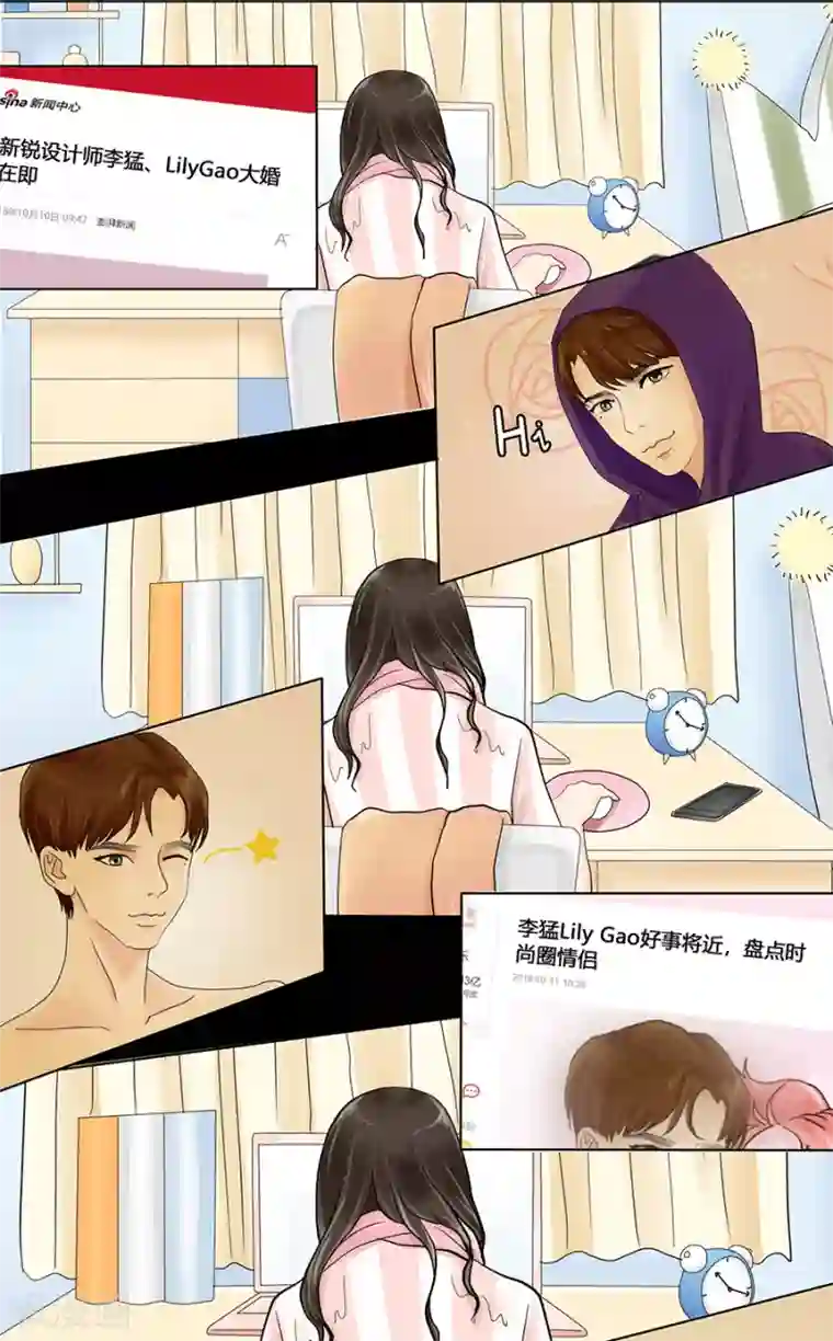 跳跃时间的美少女第11话 黑化前夕