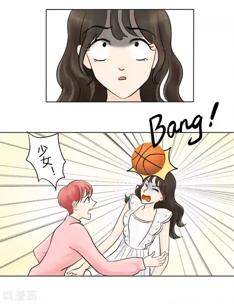 跳跃时间的美少女第14话 历史总是惊人地相似