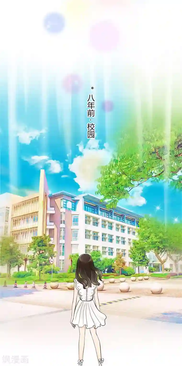 跳跃时间的美少女第14话 历史总是惊人地相似