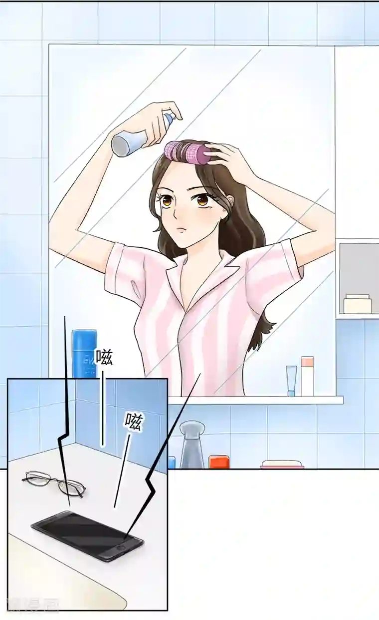 跳跃时间的美少女第15话 黑莲花是这样炼成的！