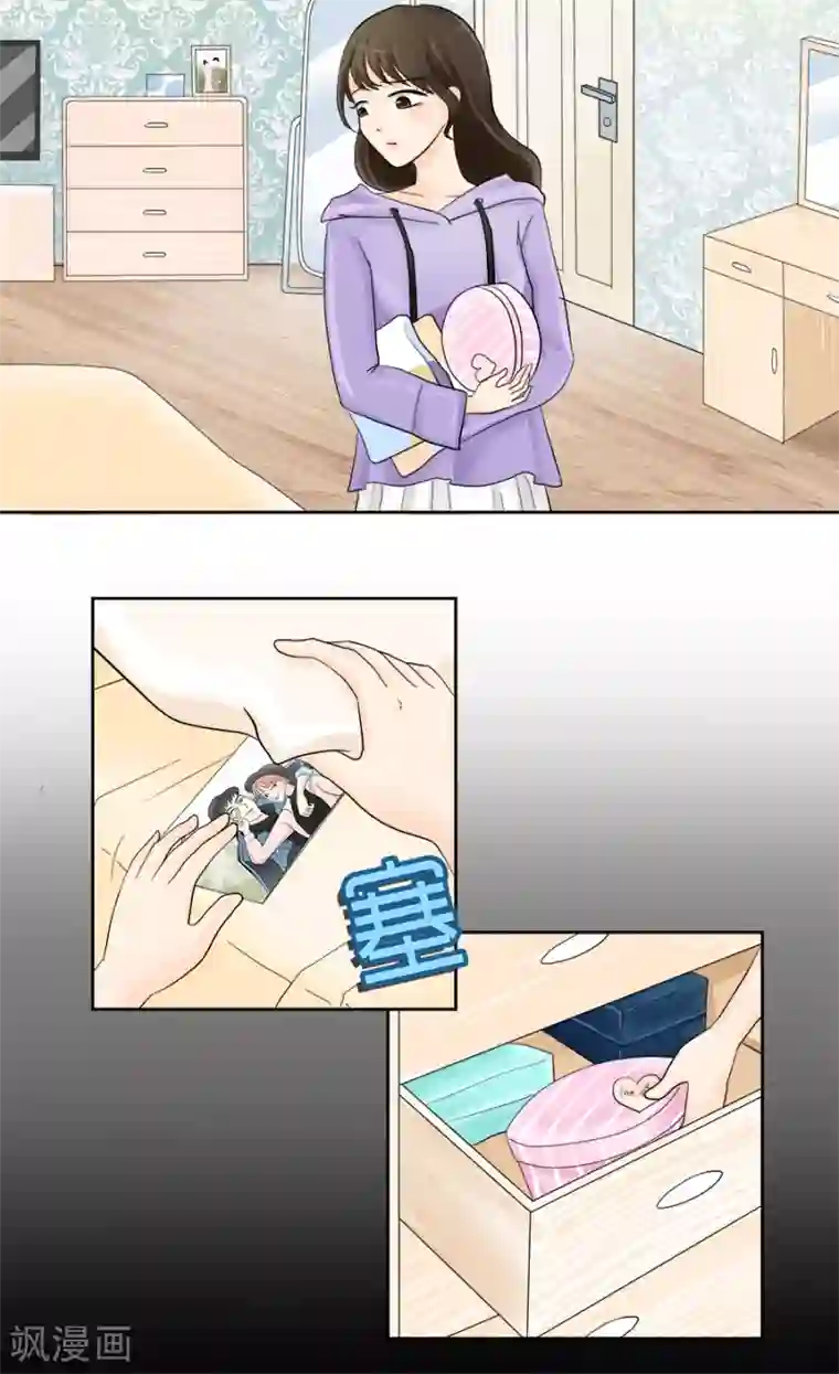 跳跃时间的美少女第15话 黑莲花是这样炼成的！