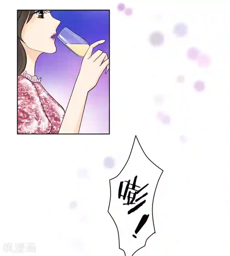 跳跃时间的美少女第17话 前方高能！！！