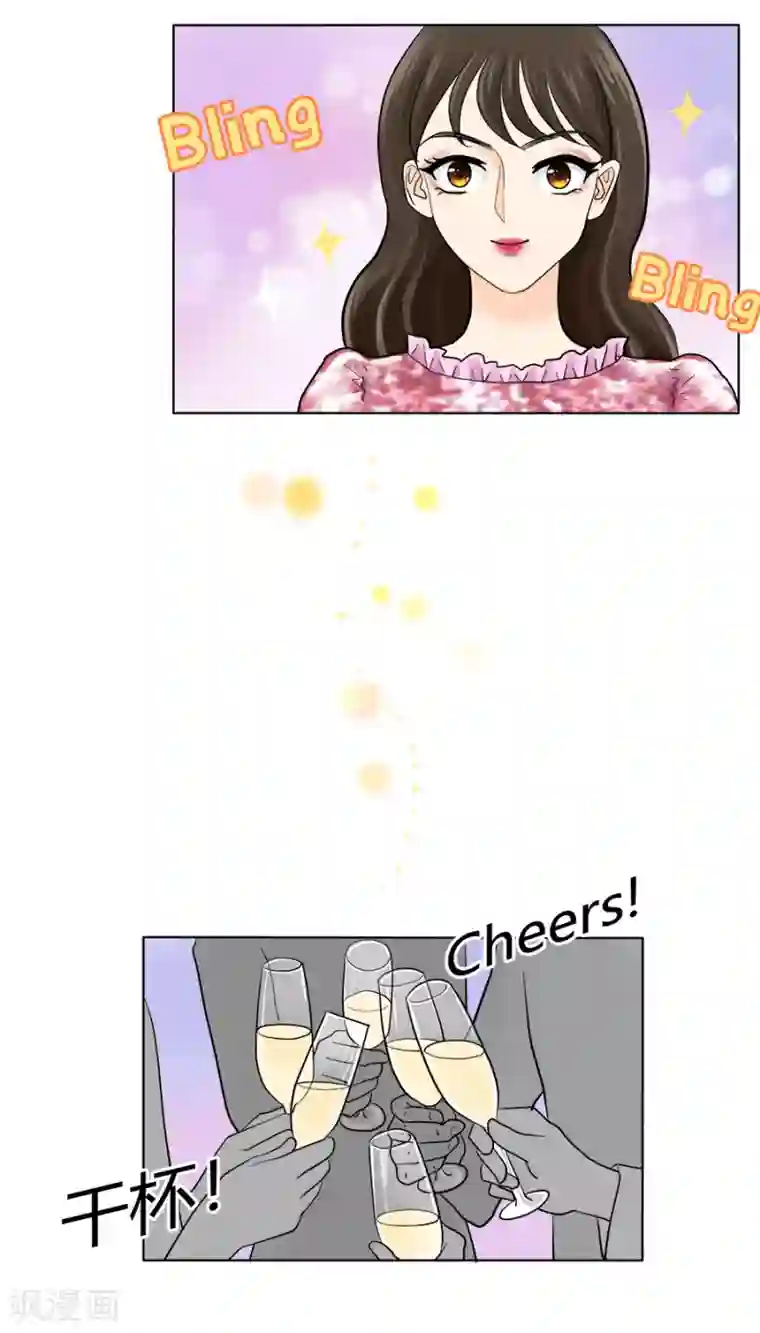 跳跃时间的美少女第17话 前方高能！！！
