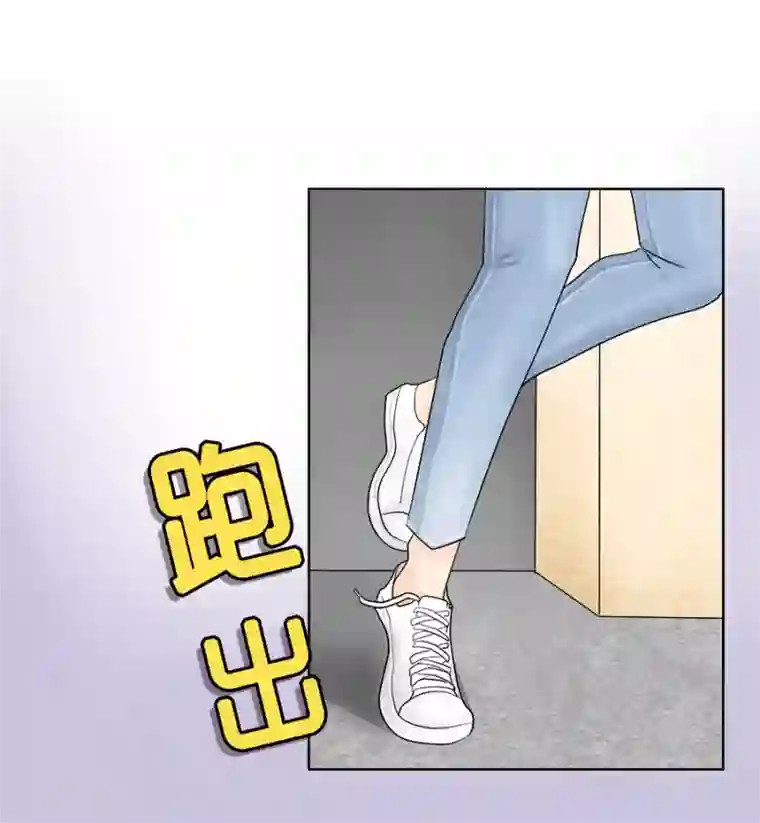 跳跃时间的美少女第21话 就此分道扬镳