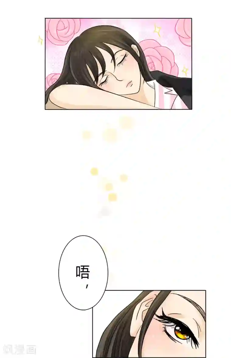 跳跃时间的美少女第23话 一切都是如此无奈