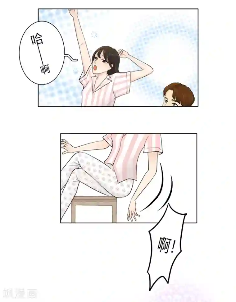 跳跃时间的美少女第23话 一切都是如此无奈