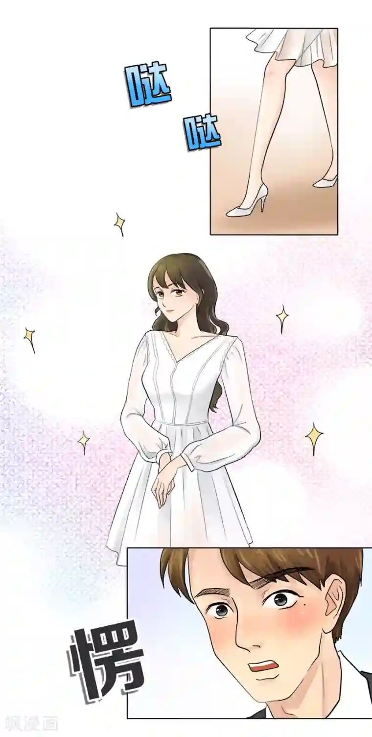 跳跃时间的美少女第24话 迷途知返