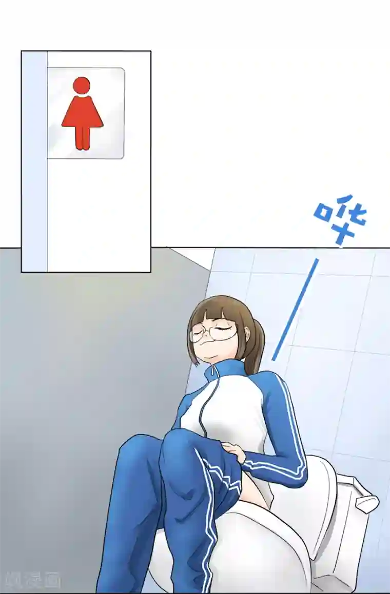 跳跃时间的美少女特别篇1 徐坤篇