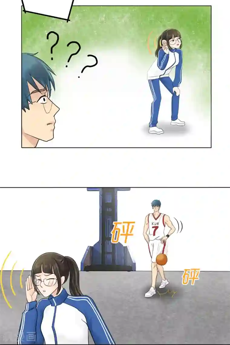 跳跃时间的美少女特别篇1 徐坤篇