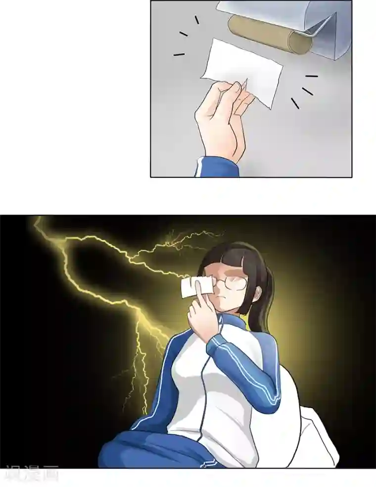 跳跃时间的美少女特别篇2 徐坤篇