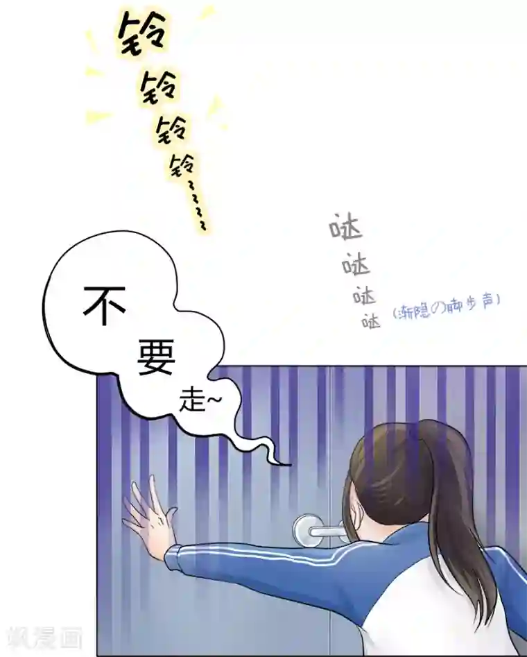 男模太大内裤都包不住特别篇2 徐坤篇