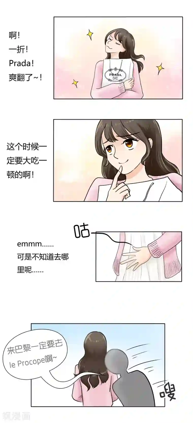 吉川あいみ无码 在线第28话 丽丽大婚记2