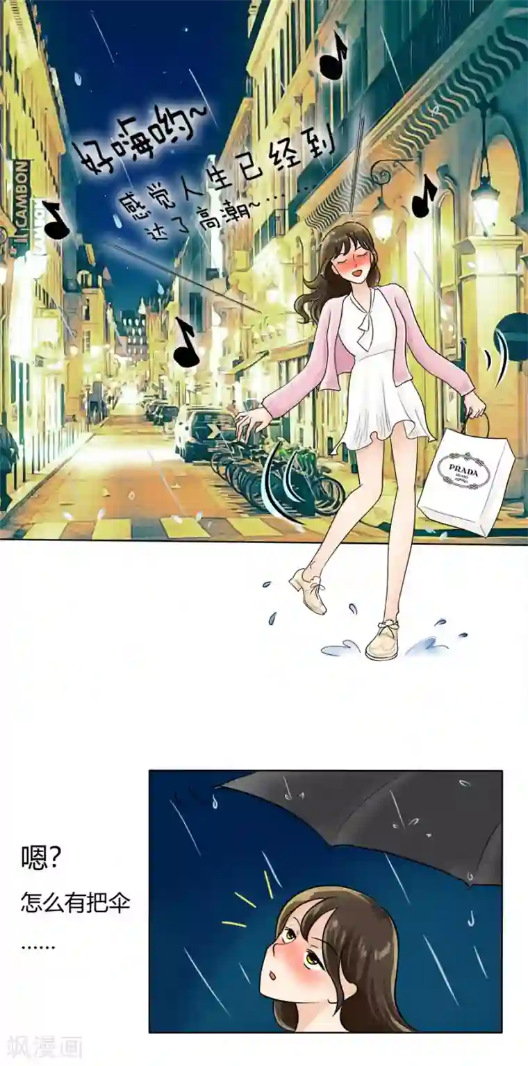 吉川あいみ无码 在线第28话 丽丽大婚记2