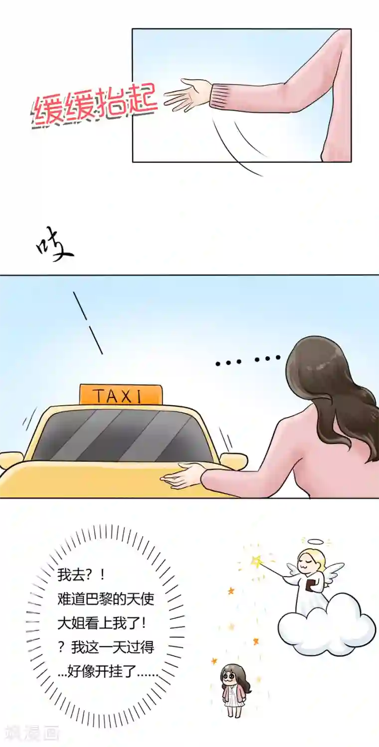 吉川あいみ无码 在线第28话 丽丽大婚记2