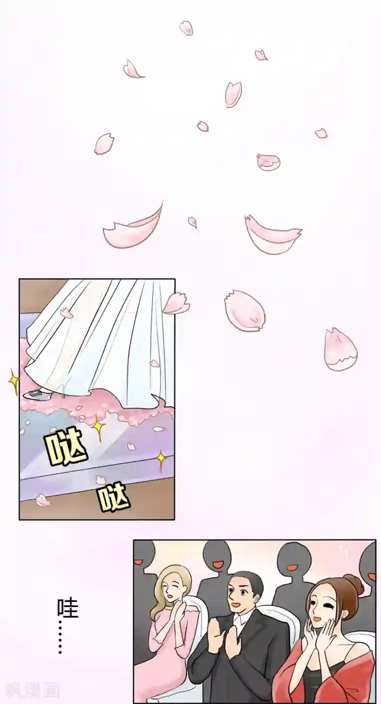 跳跃时间的美少女最终话 丽丽大婚记3