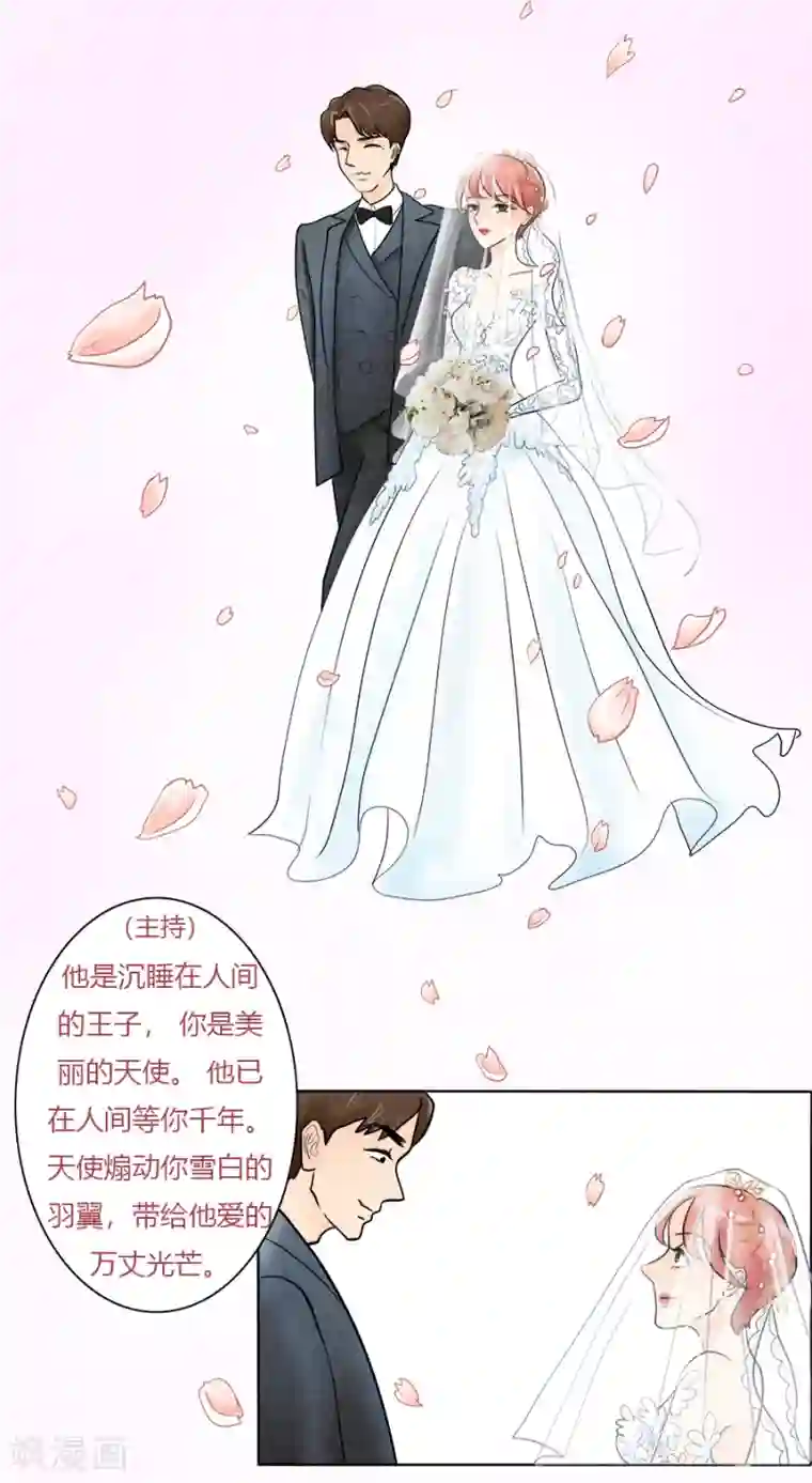 跳跃时间的美少女最终话 丽丽大婚记3