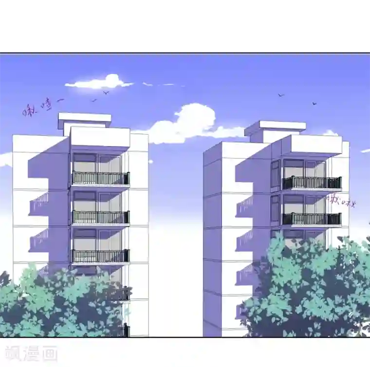 天赋贩卖APP第1话