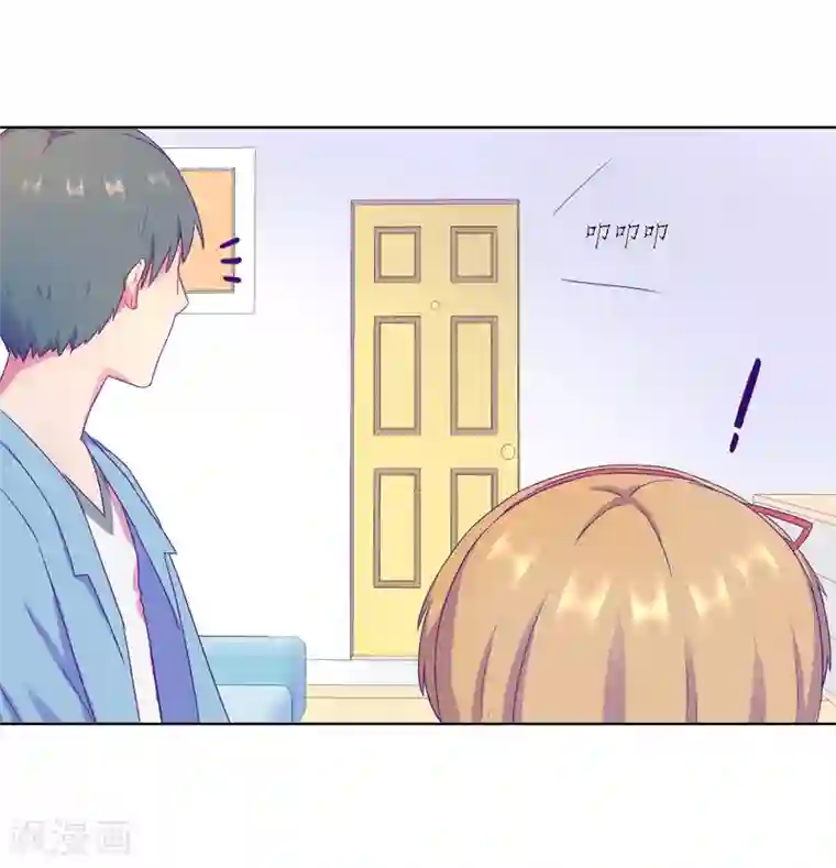 天赋贩卖APP第4话