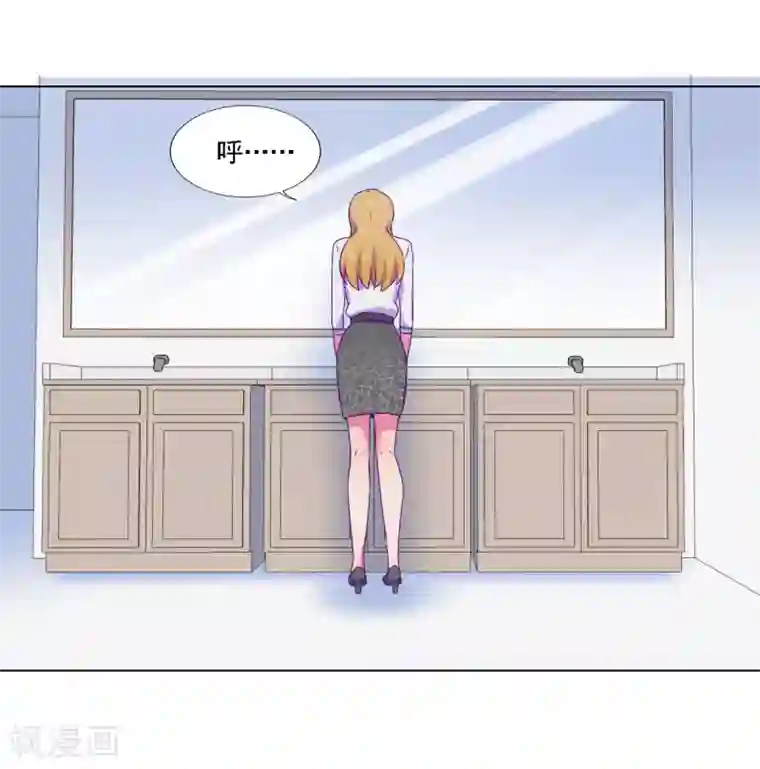 天赋贩卖APP第17话