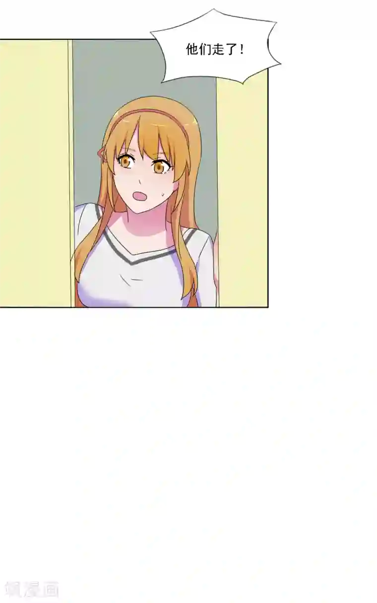 天赋贩卖APP第20话