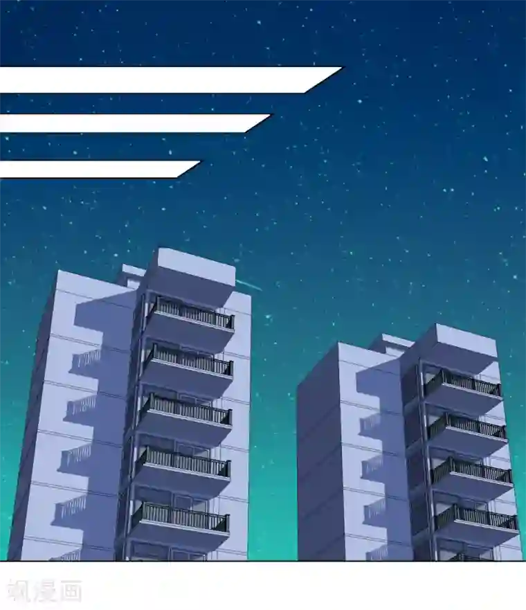 天赋贩卖APP第25话