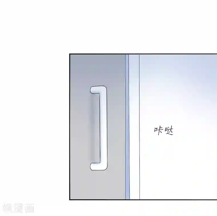 天赋贩卖APP第27话