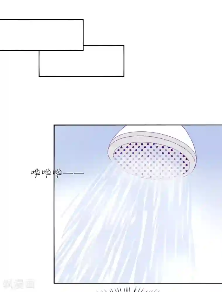 天赋贩卖APP第27话