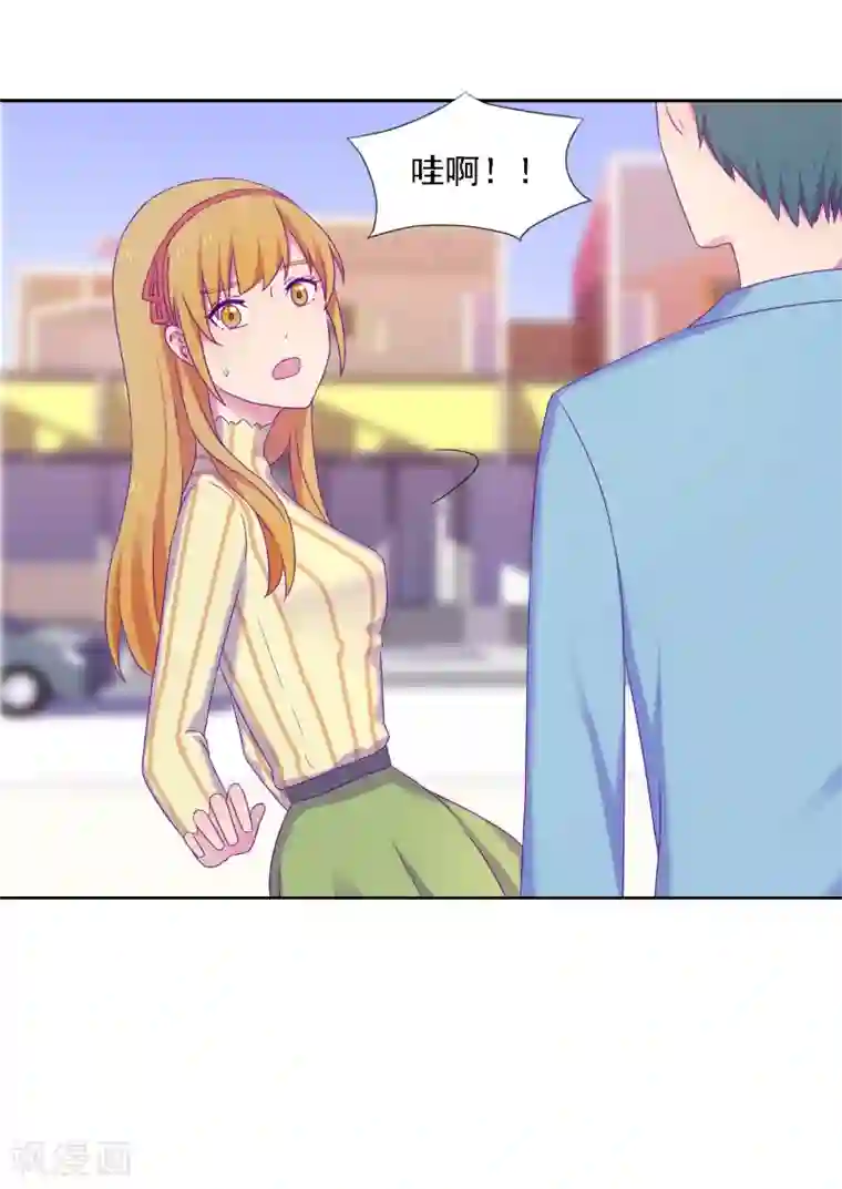 天赋贩卖APP第36话