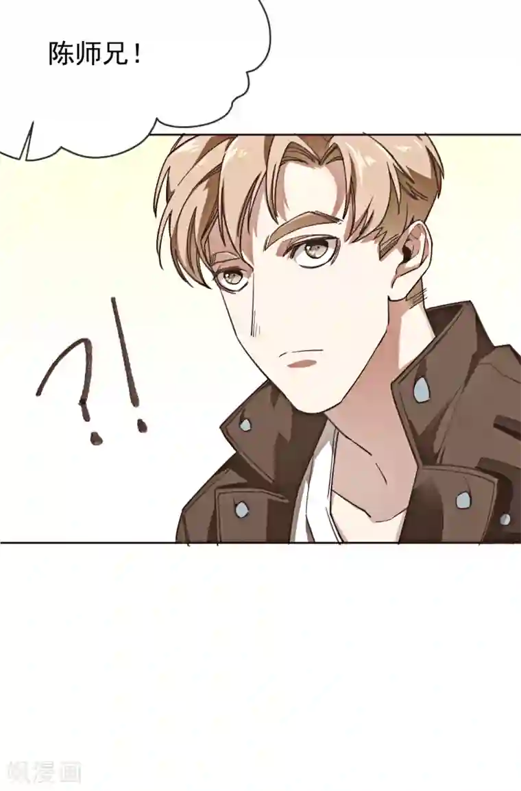 刑侦夜话第1话 诡异的树枝