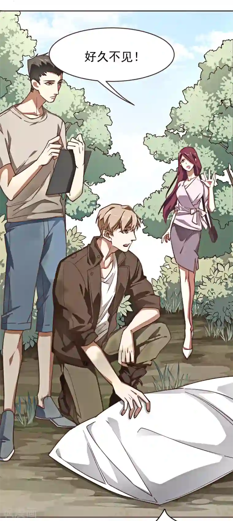 刑侦夜话第1话 诡异的树枝