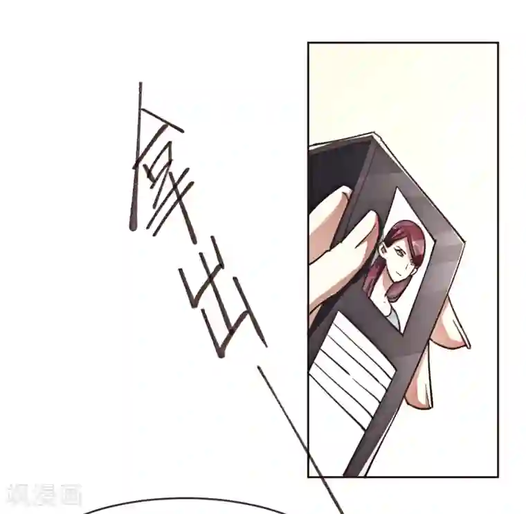 刑侦夜话第1话 诡异的树枝