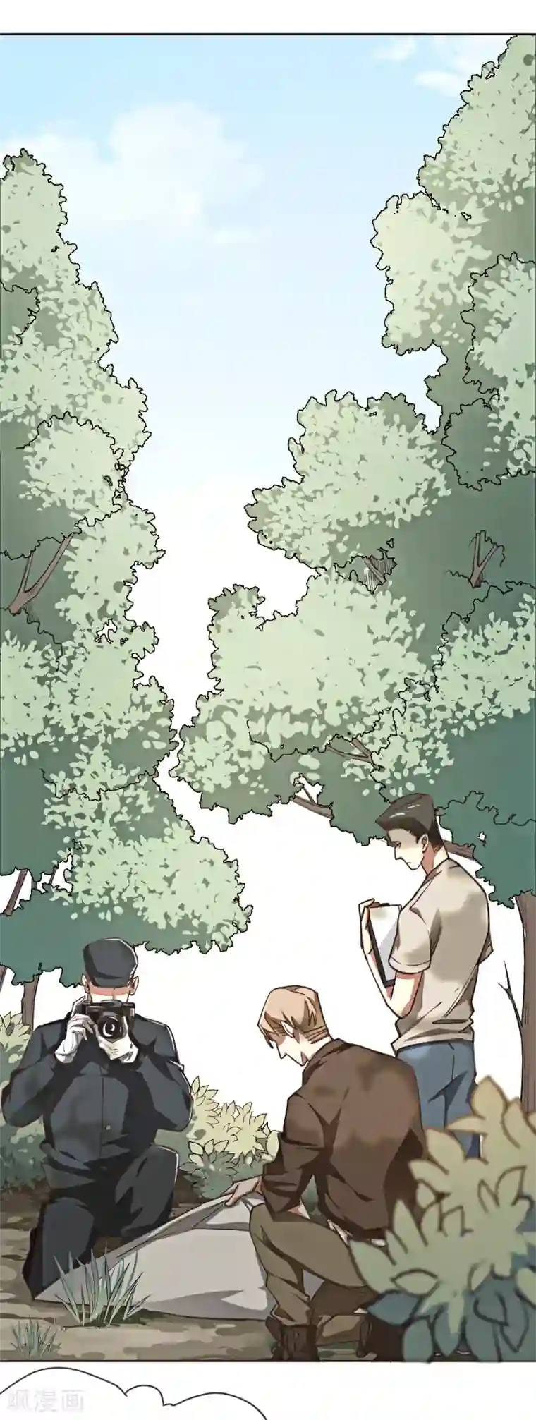 刑侦夜话第1话 诡异的树枝