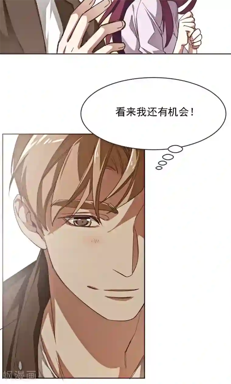 刑侦夜话第2话 小纸条