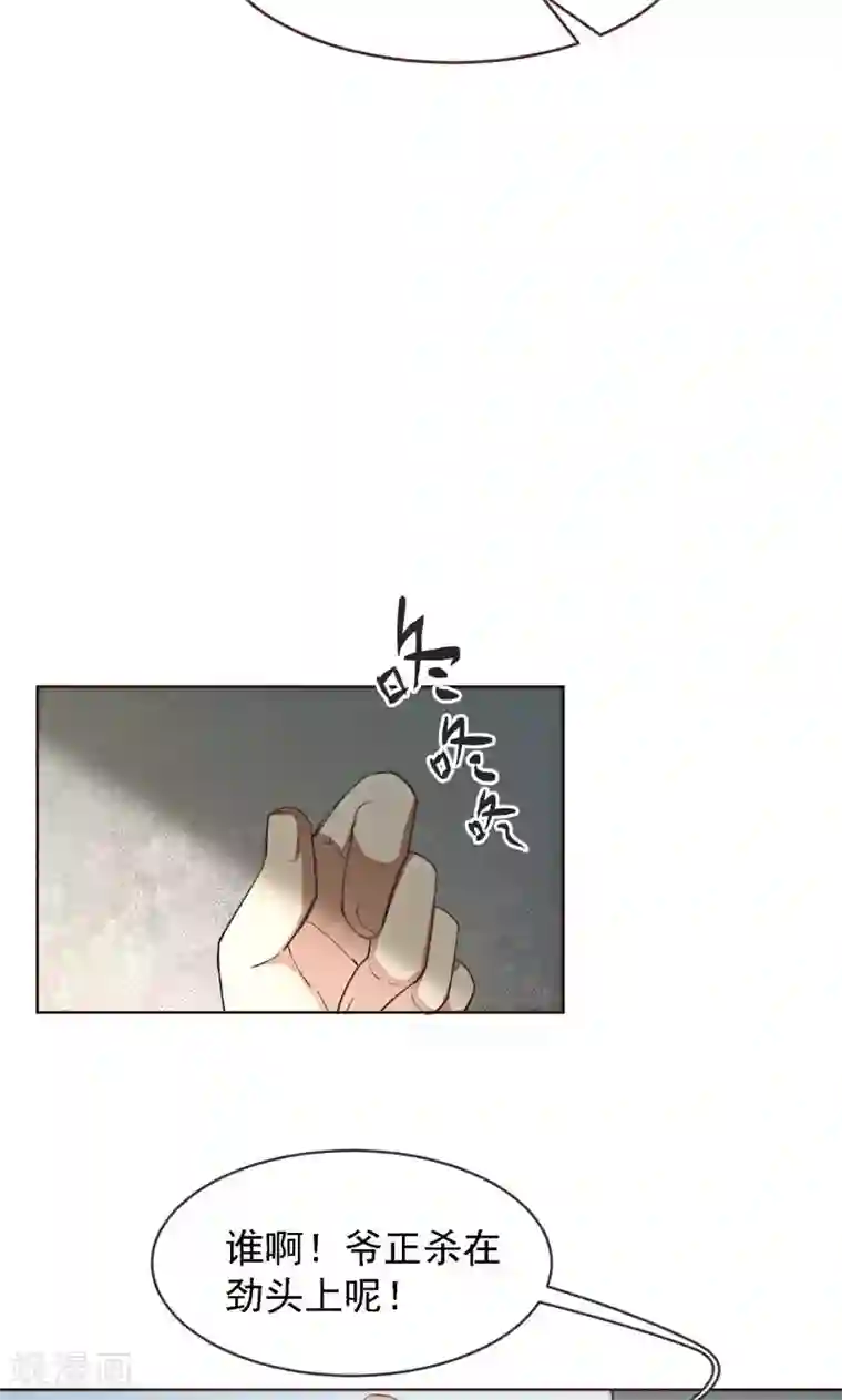刑侦夜话第2话 小纸条
