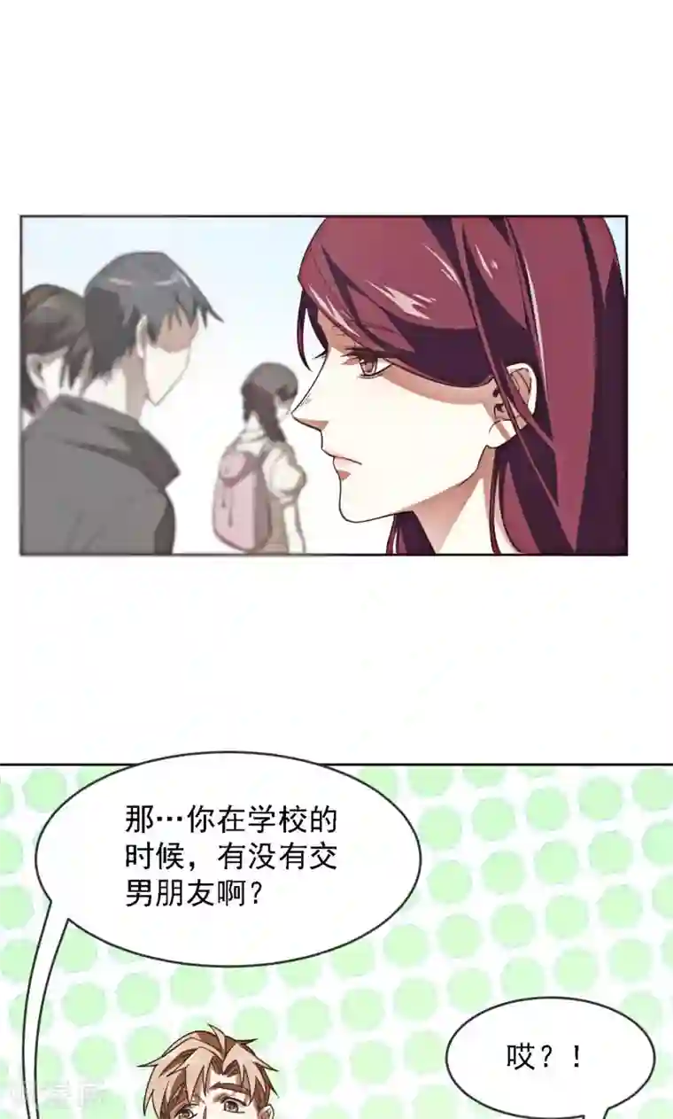 刑侦夜话第2话 小纸条