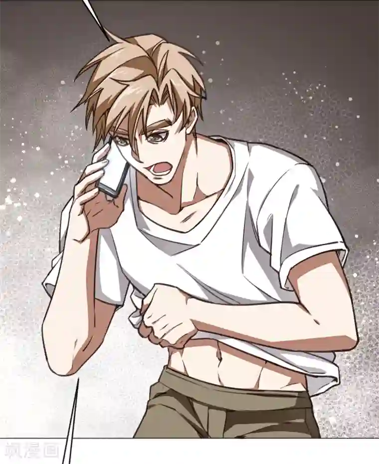 中国女星自慰网站第5话 凶器