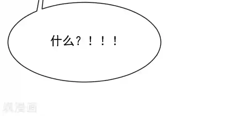 中国女星自慰网站第5话 凶器