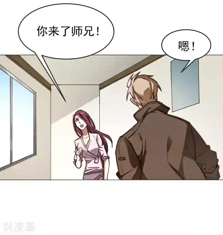 中国女星自慰网站第5话 凶器