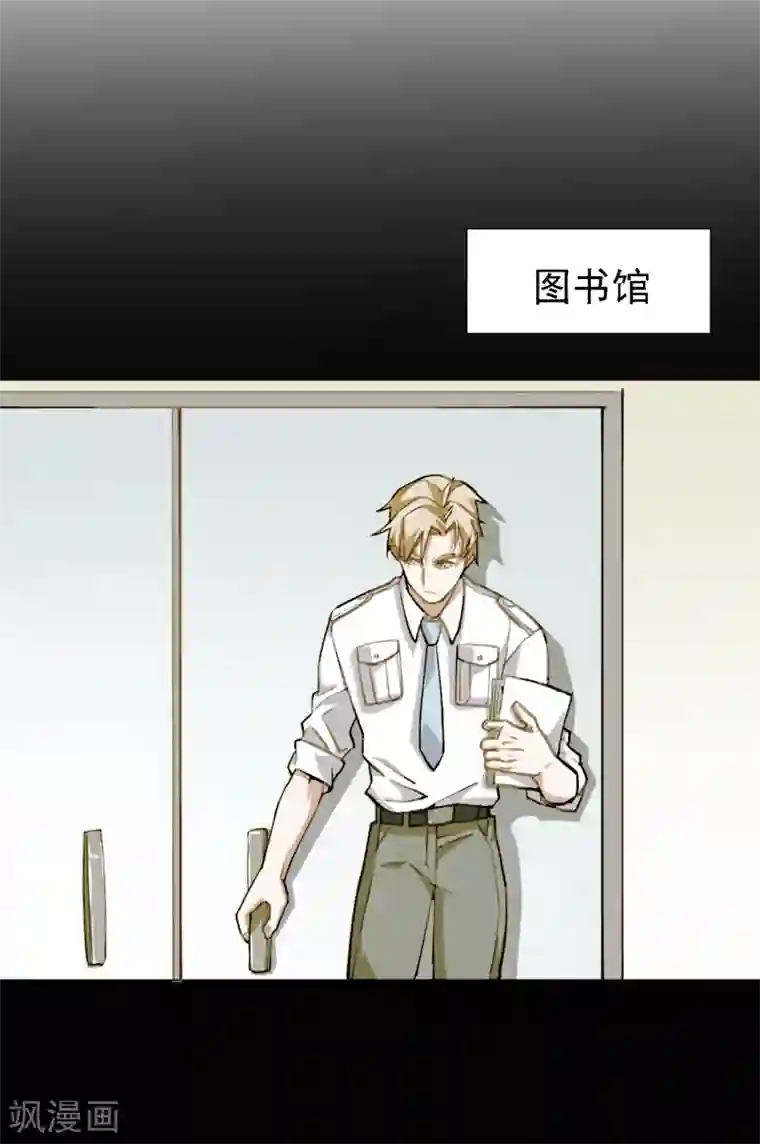 中国女星自慰网站第5话 凶器