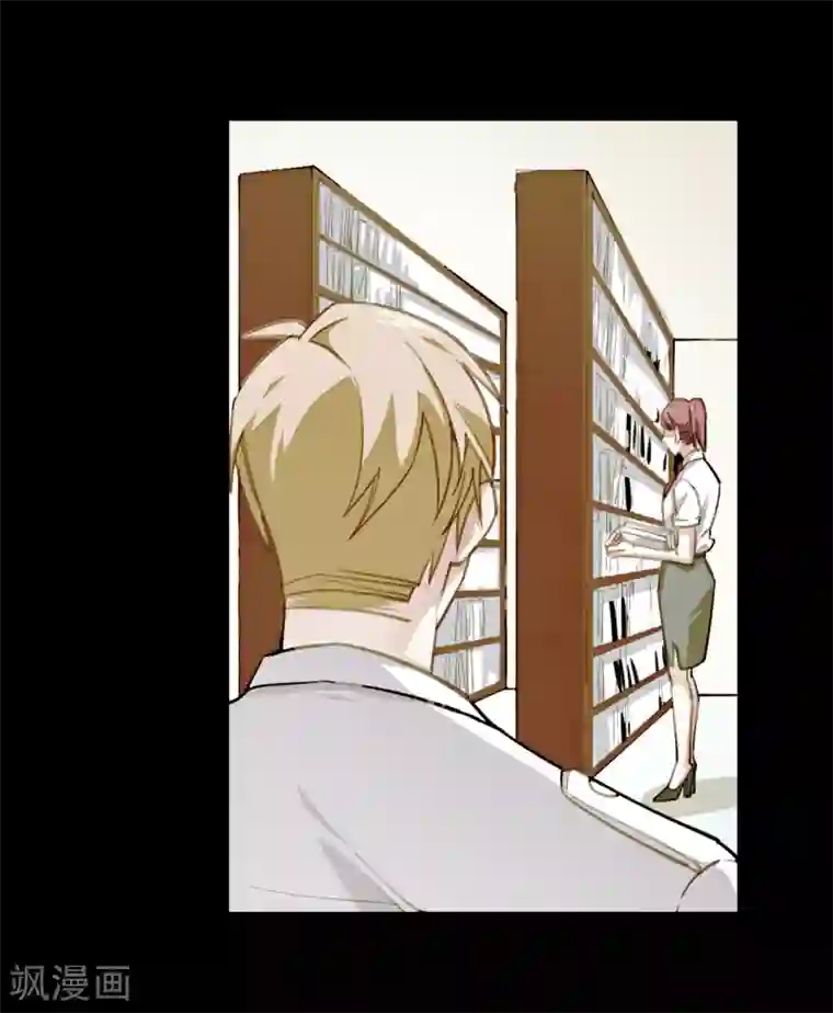 中国女星自慰网站第5话 凶器