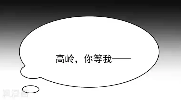 中国女星自慰网站第5话 凶器