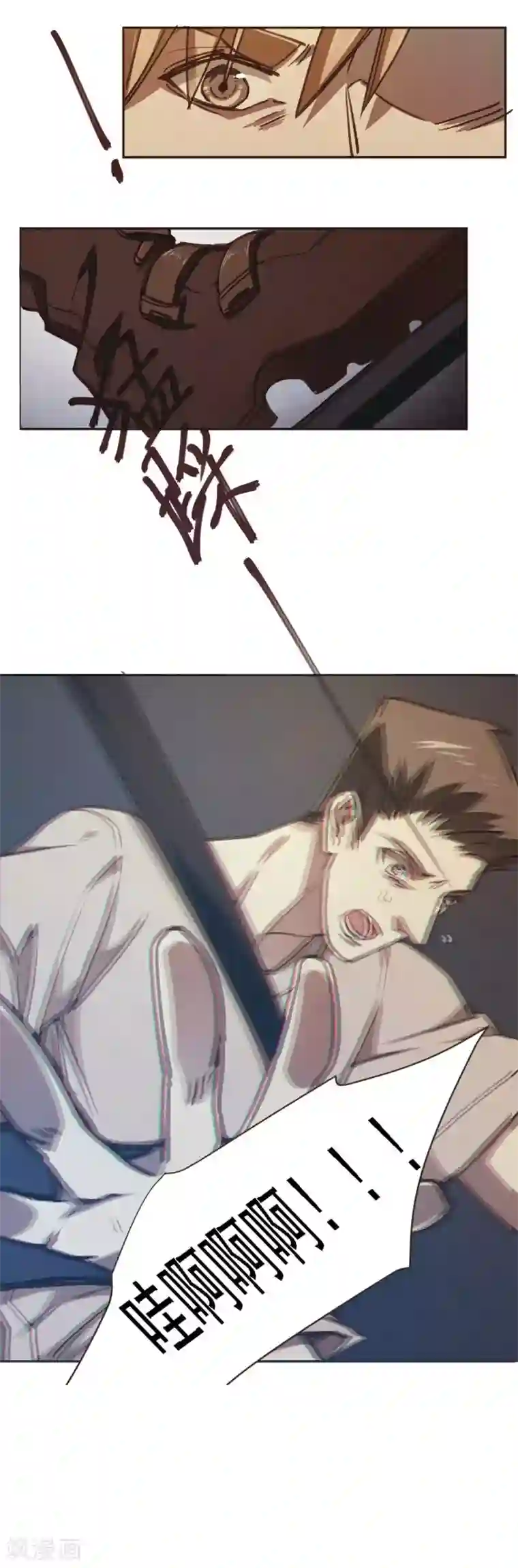 刑侦夜话第8话 青山孤儿院