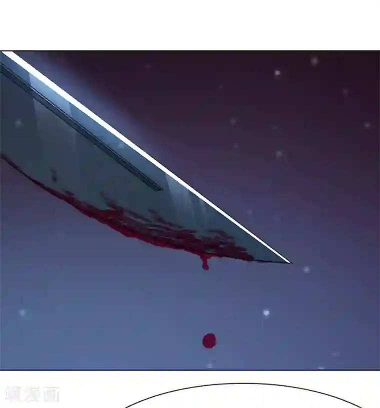 刑侦夜话第11话 只想默默守护他