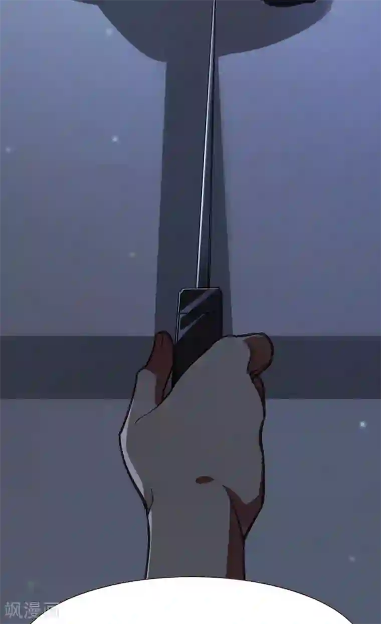 刑侦夜话第11话 只想默默守护他