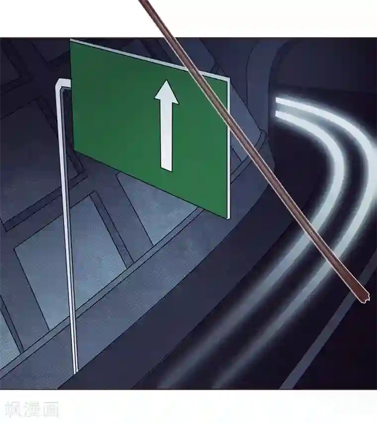 刑侦夜话第11话 只想默默守护他