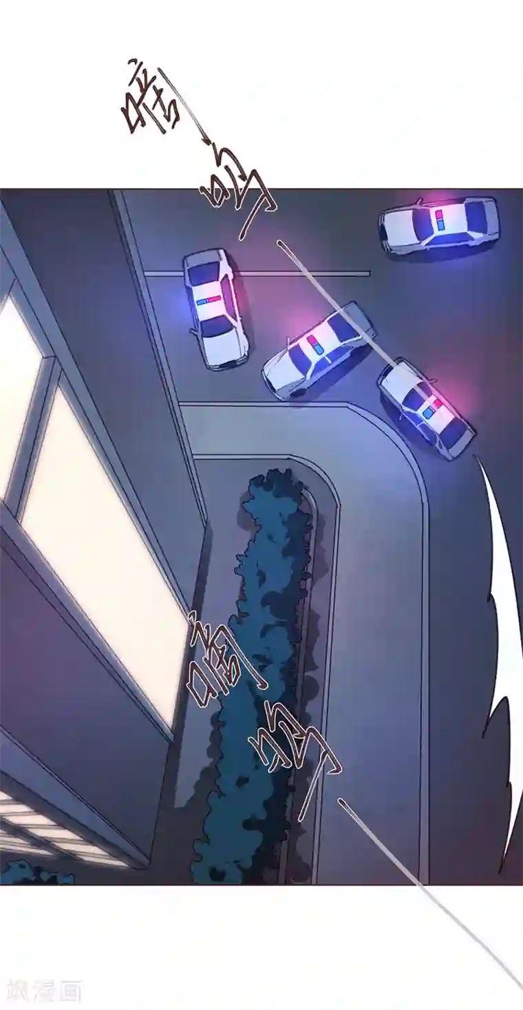 刑侦夜话第11话 只想默默守护他